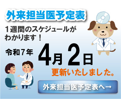 PC用画像
