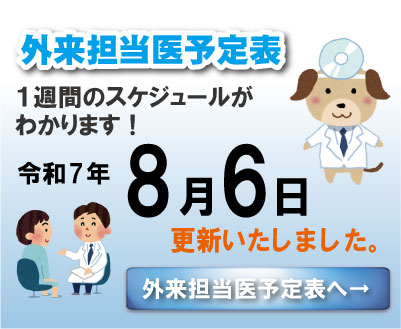 PC用画像